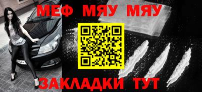 марки nbome Ливны