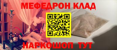 а пвп мука Ликино-Дулёво