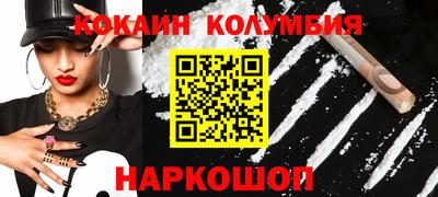 а пвп мука Ликино-Дулёво