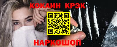 а пвп мука Ликино-Дулёво