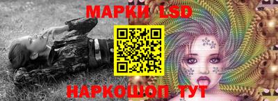 а пвп мука Ликино-Дулёво