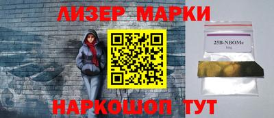 а пвп мука Ликино-Дулёво