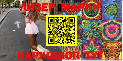 мефедрон Кумертау
