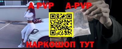 индика Лесосибирск