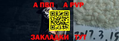 мефедрон Кумертау
