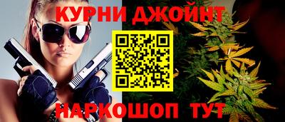 а пвп мука Ликино-Дулёво