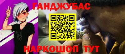 а пвп мука Ликино-Дулёво