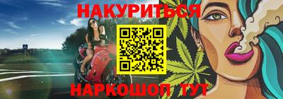 индика Лесосибирск