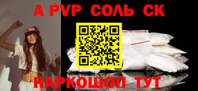 PSILOCYBIN Кунгур