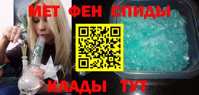 марки nbome Ливны