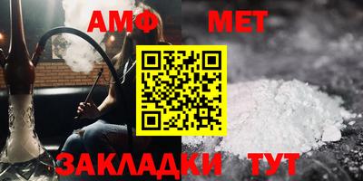индика Лесосибирск