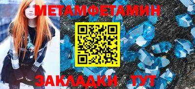 индика Лесосибирск
