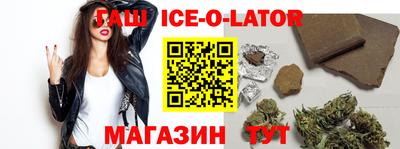 мефедрон VHQ Кулебаки