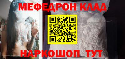 марки nbome Ливны
