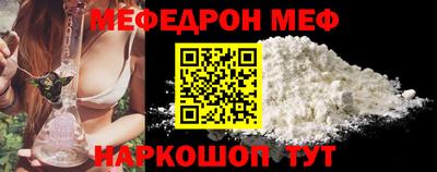 марки nbome Ливны