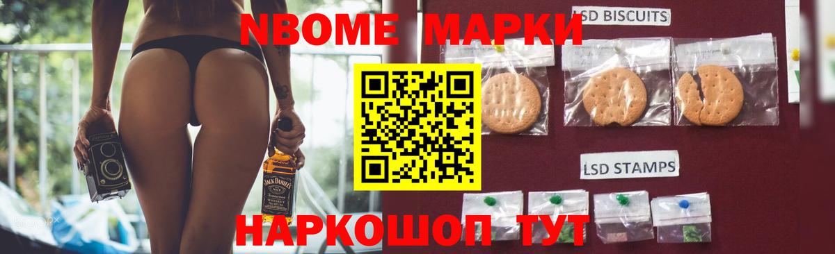LSD-25 экстази  Лсд 25 экстази ecstasy  LSD-25 экстази ecstasy  Вход с VPN  Арзамас 